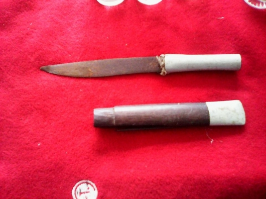 ของสะสม 3 รายการ