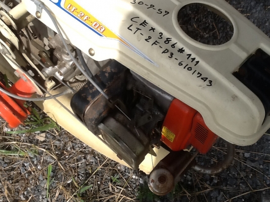 รถดำนาคูโบต้าสภาพดีพร้อมใช้