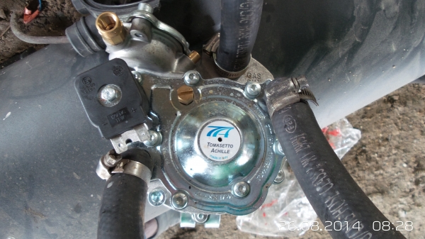 ขายถังแก๊ส