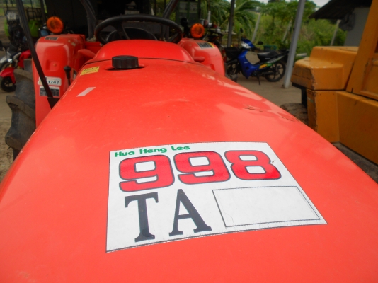 รถไร่ สภาพดี เดิมๆ L4708