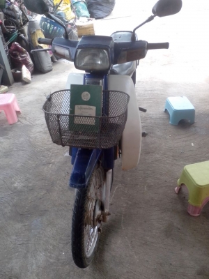 ขายดรีมคุรุเดิมมีทะเบียนไม่โอน8500บาท0897074784พิดโลก