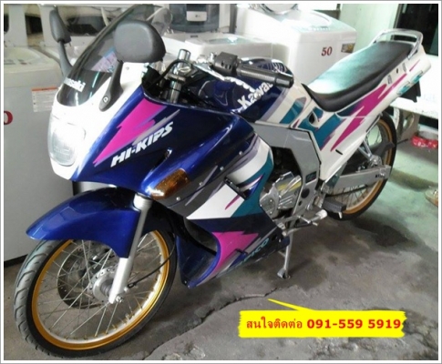 KAWASAKI SERPICO มีคลิปครับ