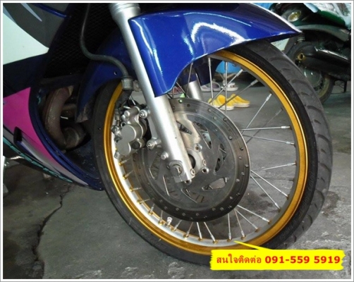 KAWASAKI SERPICO มีคลิปครับ