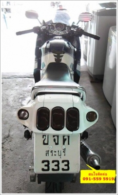 KAWASAKI SERPICO มีคลิปครับ