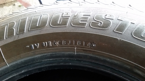 ขายยาง 215 65 16 บิสโตนปี14ชุดละ8800