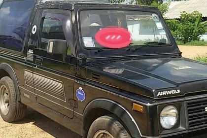 ซูซูกิ  แคริเบียน