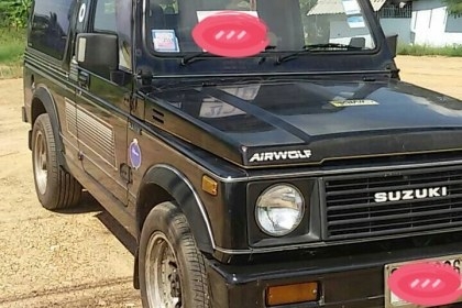 ซูซูกิ  แคริเบียน