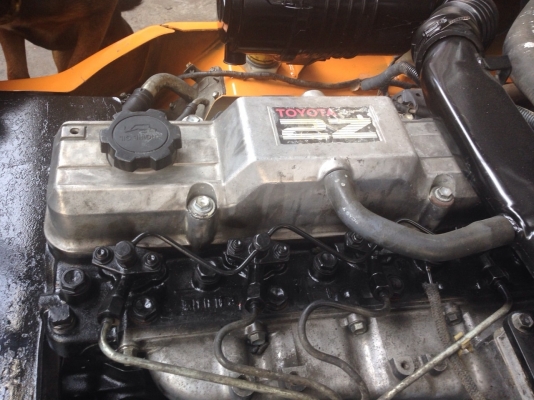 ขายด่วน