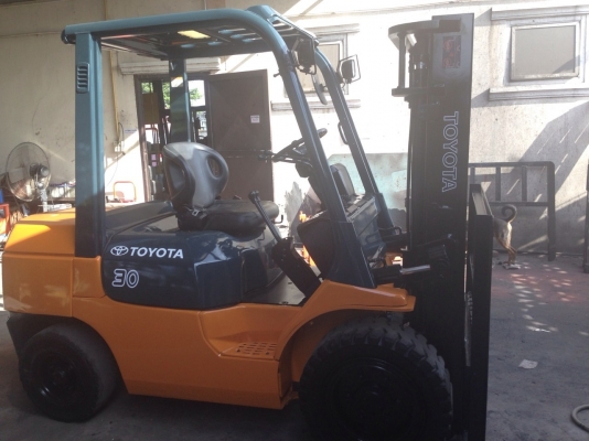 ขายด่วน