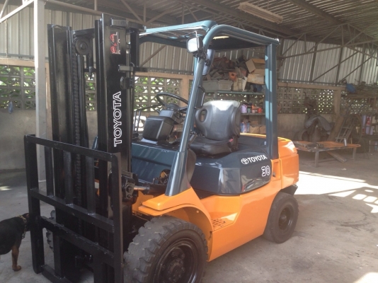 ขายด่วน