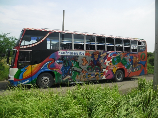 ขายรถบัสพัดลม 12 เมตร ชั้นครึ่ง ตัวถังเชิดชัย