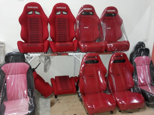 ขายเบาะรถแต่ง ขายเบาะรถแต่ง