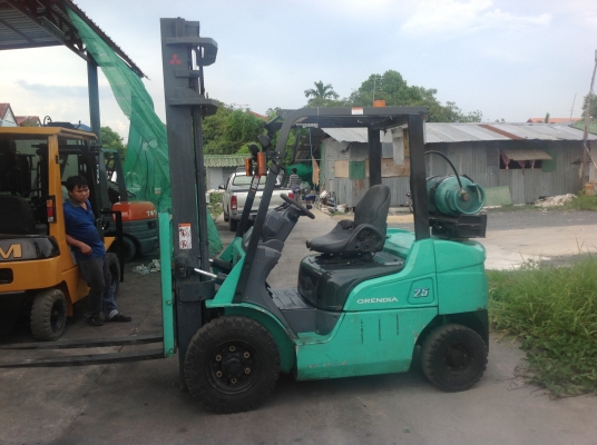 ขายด่วน