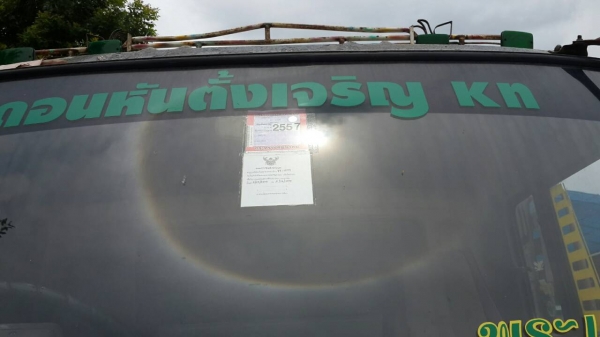 ขาย10ล้อ1เพลาวิ่งร่อง อีซูซู JCM 170 6BF1เครื่องดี แชชซีสวย เอกสารพร้อมโอน จัดไฟแนนซ์ได้ สภาพพร้อมใช้งาน ขาย10ล้อ1เพลาวิ่งร่อง อีซูซู JCM 170 6BF1เครื่องดี แชชซีสวย เอกสารพร้อมโอน จัดไฟแนนซ์ได้ สภาพพร้อมใช้งาน