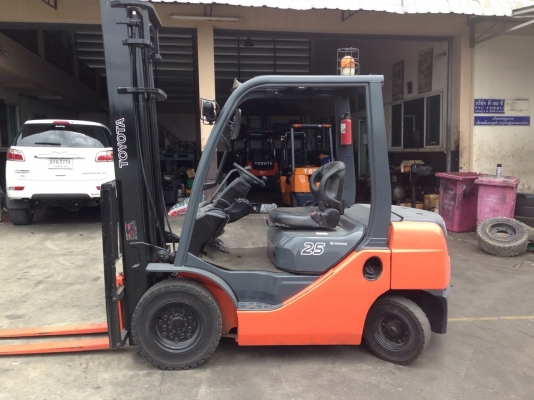 ขายด่วน