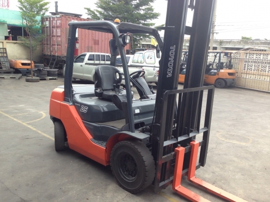 ขายด่วน ขายด่วน