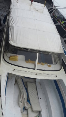 ขายด่วน เรือเร็ว