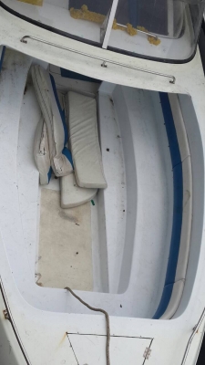 ขายด่วน เรือเร็ว