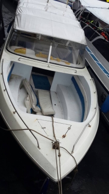 ขายด่วน เรือเร็ว