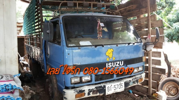 **398,000 บ.ต่อรอง**ขาย6ล้อสไตล์ขาลุย!!! ISUZU NPR59LU5 ห้างแท้ วางเครื่อง4HG1-130ฝาขาว(ลงเล่ม) เครื่องดี แรงดี แน่นดี เกียร์สั้นสาย เกียร์Rocky เข้าง่ายไม่หลุด พร้อมลุย ช่วงล่างใหญ่ F หน้า-หลัง คัสซีดี เก็บงานมา กระบะปูพื้นเหล็ก คอกเหล็ก ยาว4.30ม.สภาพดี