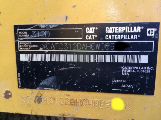 ขายรถแบคโฮ CATERPILLAR 312D ใช้งาน 4190 ชั่วโมง สนใจโทร 081-9701072