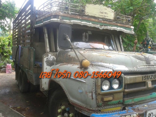 255,000 บ.ต่อรอง**ขาย10ล้อหัวยาวเพลาเดียวไม่ดั้ม ISUZU TX วางเครื่อง6BG1-175HP ส้มๆ ยอดนิยม(ลงเล่ม) เครื่อง แน่นๆ แห้งๆ แรง ยอดประหยัด เกียร์ดีไม่หลุด ช่วงล่าง เพลาเดียว200 คัสซีสวยเดิม ไม่ปะไม่ดาม มีบวมซับในบ้าง กระบะพื้นไม้คอกไม้สภาพสวยไม่ผุ พื้นสวยคอกส