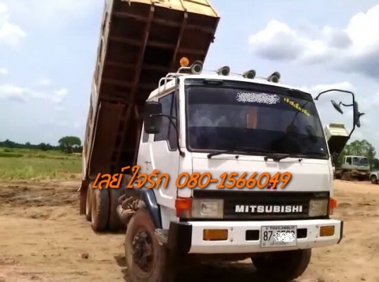 ***ขายแล้วครับขอบคุณ Truck2hand ขายดาวน์ส่งต่อ 10ล้อ2เพลาดั้ม "หลงโบ"MITSU FN527M-TF5xxx 6D16-220HP เครื่องเดิมเกียร์เดิม 6D16TF-220แรง เครื่องดี แรงดี แน่น เกียร์10สปีด ไม่หลุด ช่วงล่างเบรคใหญ่เพลาบุ๋ม คัสซีสวยไม่ปะไม่ดาม กระบะดั้มเหล็กKAC สภาพ