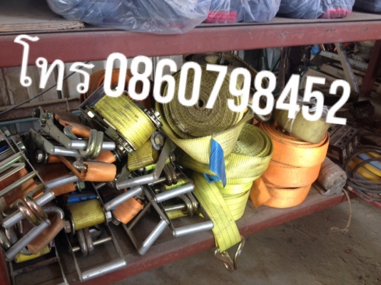 จำหน่ายสายรัดก็อกแก็ก  โทร0860798452