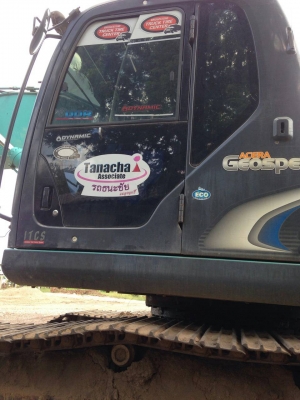 ขายโกเบ-8yn12 ขายโกเบ-8yn12