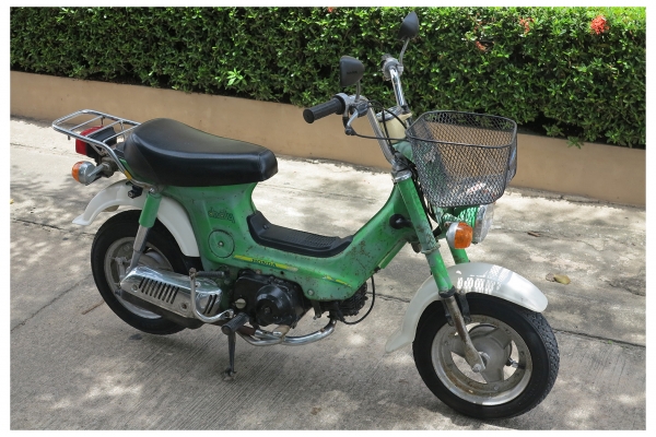 Honda Chaly CF50 มีทะเบียน......(แต่เป็นทะเบียนญี่ปุ่นนะ)