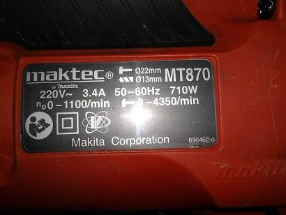 ขายสว่านโรตารี่ Maktec MT870 มือสอง ขายสว่านโรตารี่ Maktec MT870 มือสอง