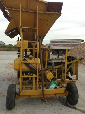 ขายด่วนคับ เครื่องโม่มัน ใหญ่จาน 102 คับ ขายด่วนคับ เครื่องโม่มัน ใหญ่จาน 102 คับ