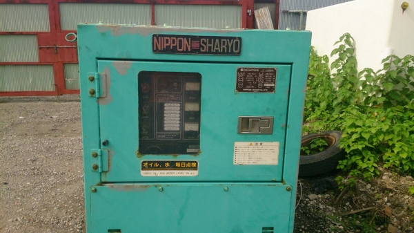 เครื่องปั่นไฟ