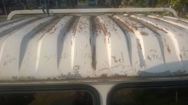 ขายรถสิบล้อหัวลาก HINO 1J เครื่อง 260 ปี 45 รถน้ำมัน ทะเบียนพร้อม