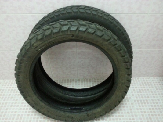 ขายยาง ขายยาง