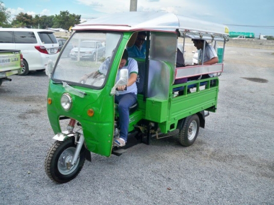 ขายมอเตอไซค์สามล้อ 2 แถว