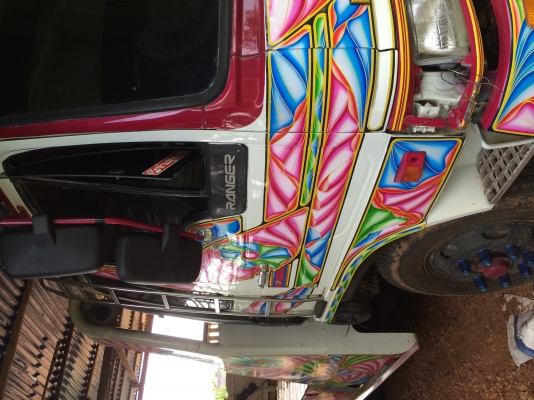 ขายเทรนเลอร์บรรทุก