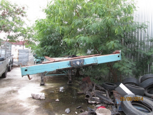 ขายหางพ่วง