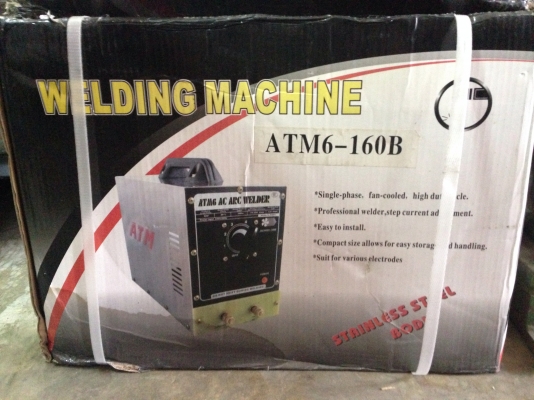 ขายตู้เชื่อมไฟฟ้า ของใหม่ไม่เคยใช้งานมี 2 ตัวครับ ขายตู้เชื่อมไฟฟ้า ของใหม่ไม่เคยใช้งานมี 2 ตัวครับ