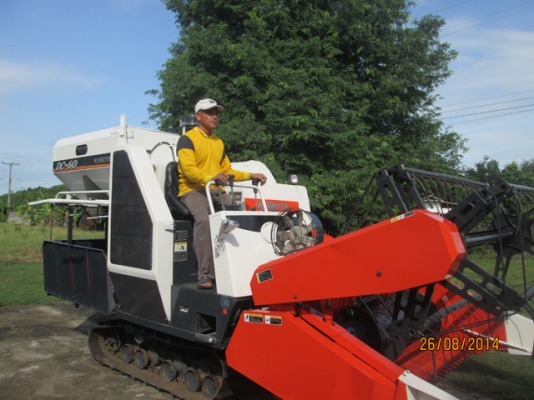 ขายด่วน