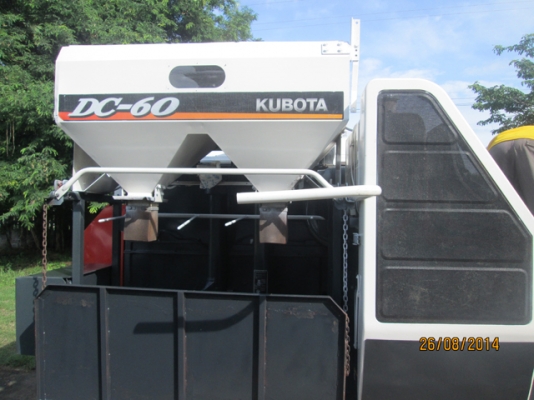 ขายด่วน