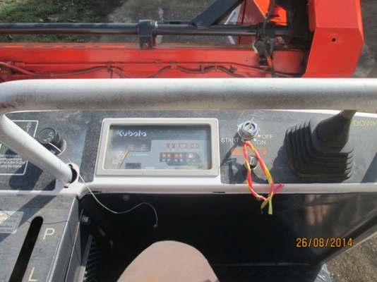 ขายด่วน