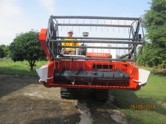 ขายด่วน