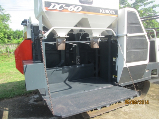 ขายด่วน