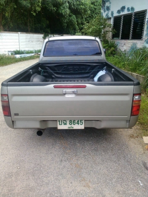 ขายด่วน ขายด่วน