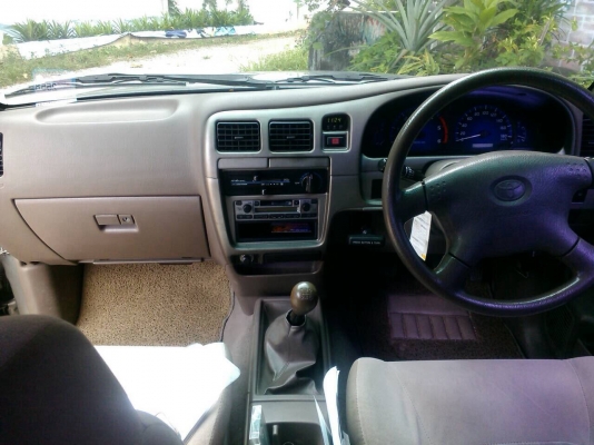 ขายด่วน ขายด่วน