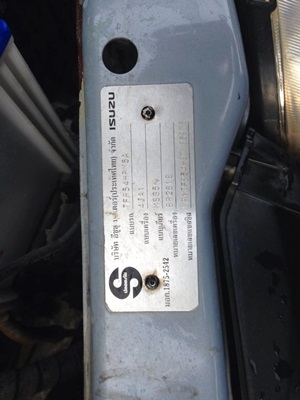 อีซุซุ ดีแม็ค SLX เดิมทั้งคัน รถใช้เอง อีซุซุ ดีแม็ค SLX เดิมทั้งคัน รถใช้เอง