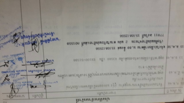 รถหกล้อ HINO KM504