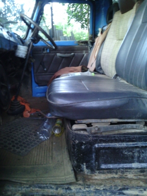 ขายรถหัวยาว tx