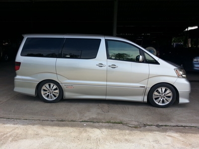 ขายรถอัลพาด